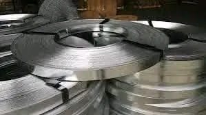 Hoop Iron
